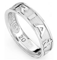 Anello Amen in Argento AVEB-12 - AVEB-12